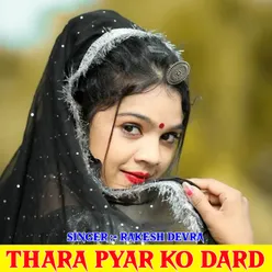 Thara Pyar Ko Dard
